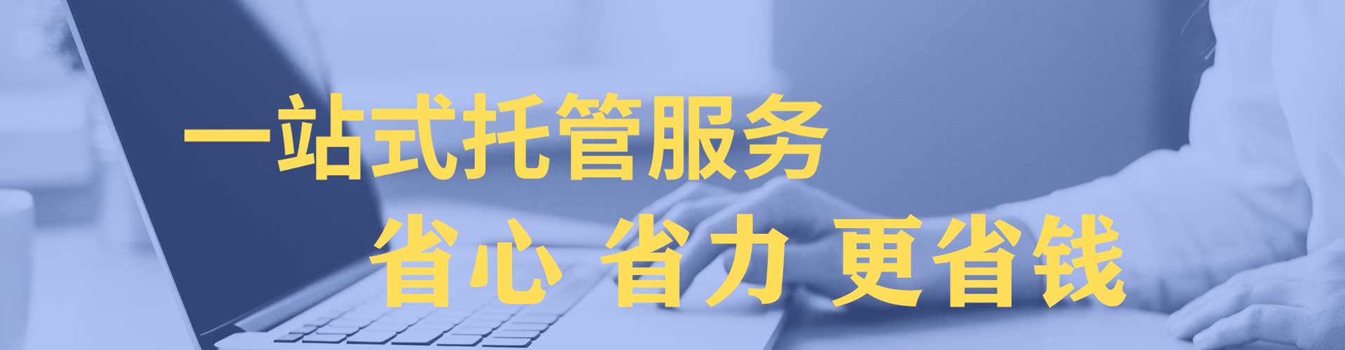 碌曲百度推广排名